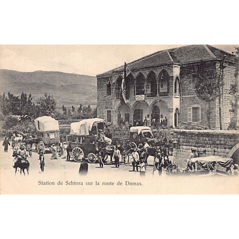 Rare collectable postcards of Lebanon. Vintage Postcards of Lebanon