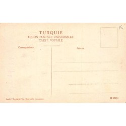 Rare collectable postcards of Lebanon. Vintage Postcards of Lebanon