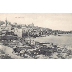 Rare collectable postcards of Lebanon. Vintage Postcards of Lebanon