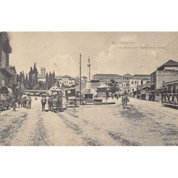 Rare collectable postcards of Lebanon. Vintage Postcards of Lebanon