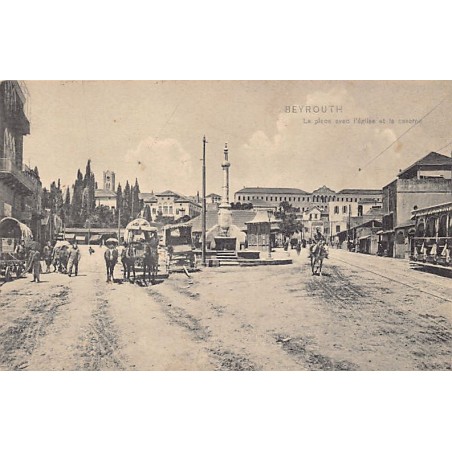 Rare collectable postcards of Lebanon. Vintage Postcards of Lebanon