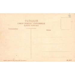 Rare collectable postcards of Lebanon. Vintage Postcards of Lebanon