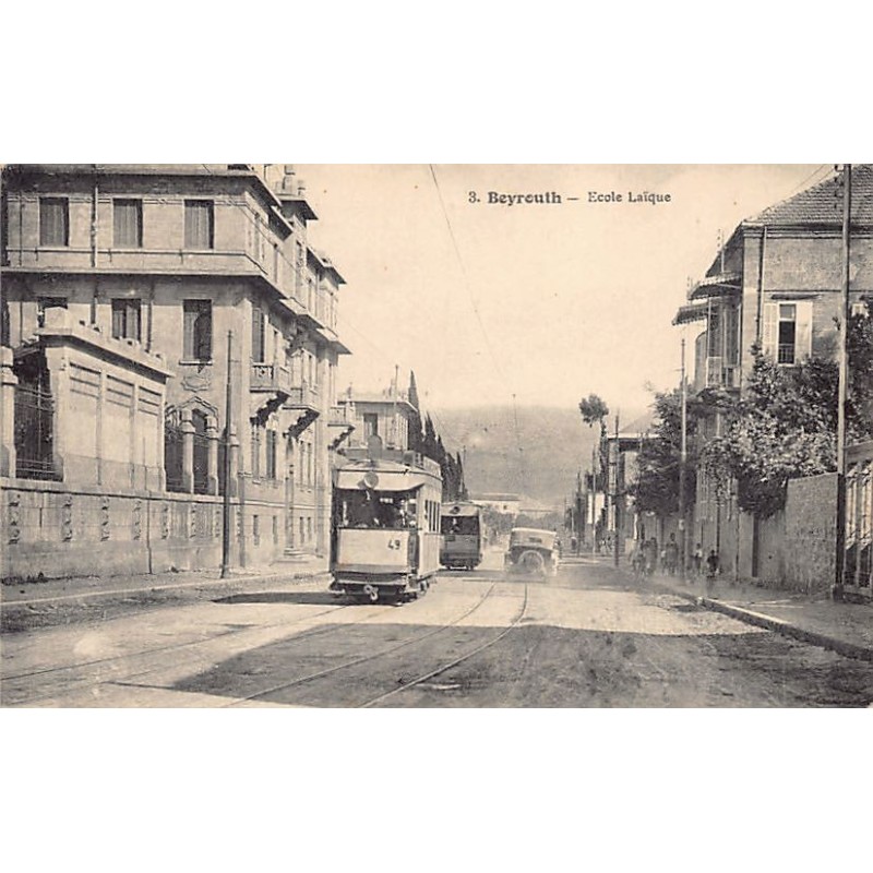 Rare collectable postcards of Lebanon. Vintage Postcards of Lebanon