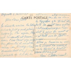 Rare collectable postcards of Lebanon. Vintage Postcards of Lebanon