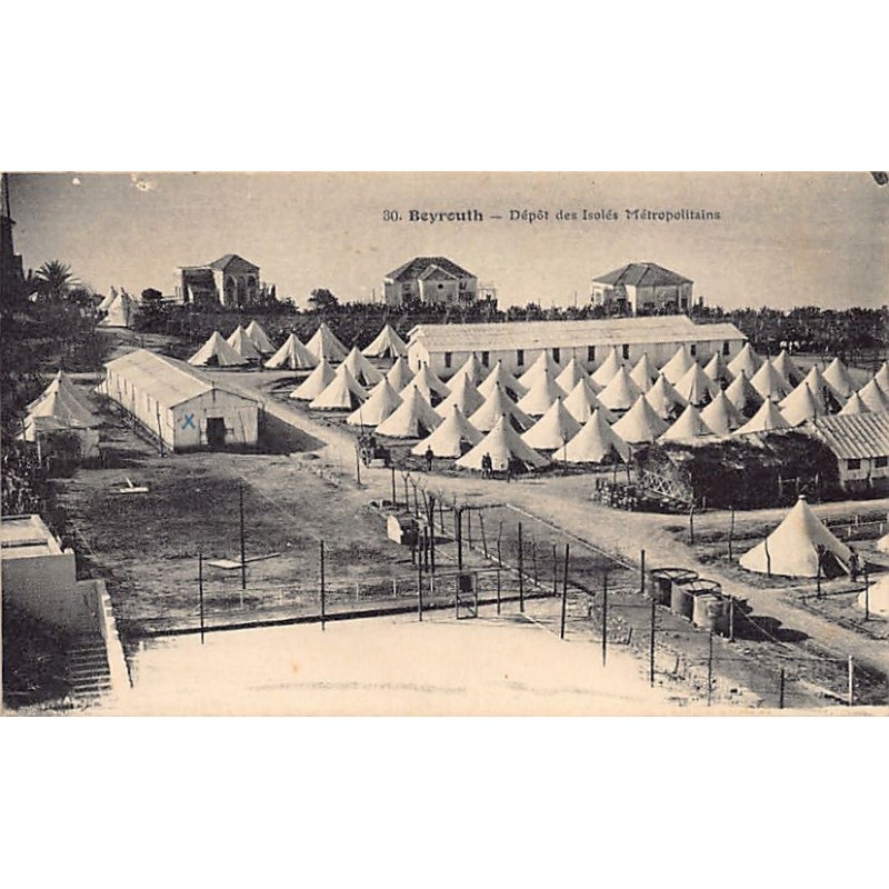 Rare collectable postcards of Lebanon. Vintage Postcards of Lebanon