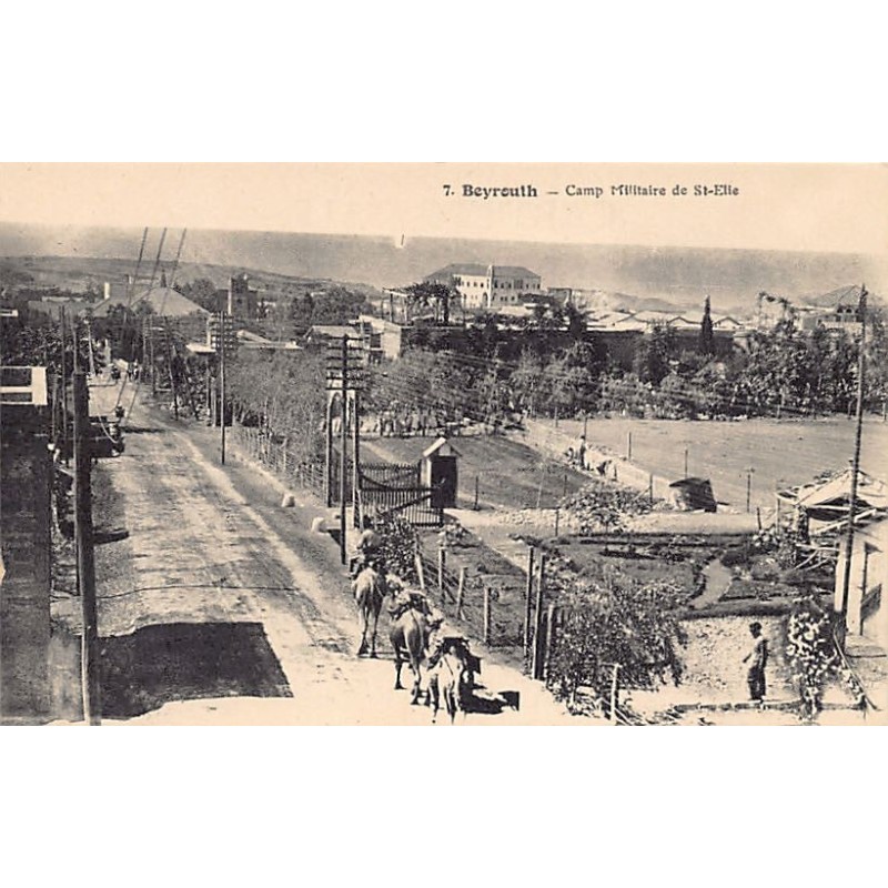 Rare collectable postcards of Lebanon. Vintage Postcards of Lebanon