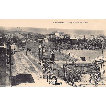 Rare collectable postcards of Lebanon. Vintage Postcards of Lebanon