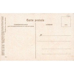 Rare collectable postcards of Lebanon. Vintage Postcards of Lebanon