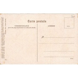 Rare collectable postcards of Lebanon. Vintage Postcards of Lebanon