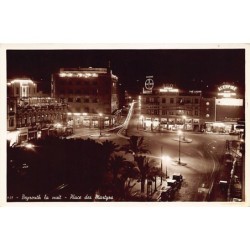 Rare collectable postcards of Lebanon. Vintage Postcards of Lebanon