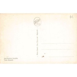 Rare collectable postcards of Lebanon. Vintage Postcards of Lebanon