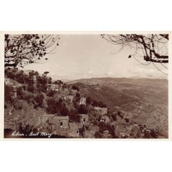 Rare collectable postcards of Lebanon. Vintage Postcards of Lebanon
