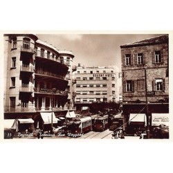 Rare collectable postcards of Lebanon. Vintage Postcards of Lebanon