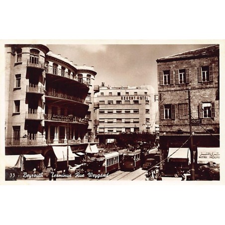 Rare collectable postcards of Lebanon. Vintage Postcards of Lebanon