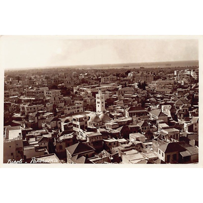 Rare collectable postcards of Lebanon. Vintage Postcards of Lebanon