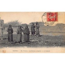 Rare collectable postcards of Lebanon. Vintage Postcards of Lebanon