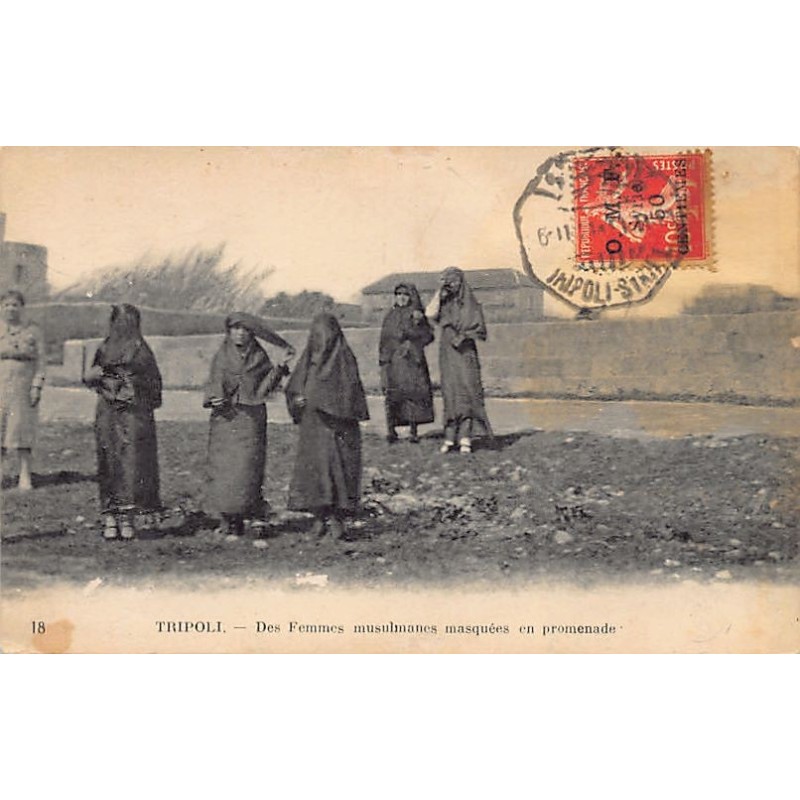 Rare collectable postcards of Lebanon. Vintage Postcards of Lebanon