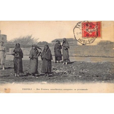 Rare collectable postcards of Lebanon. Vintage Postcards of Lebanon