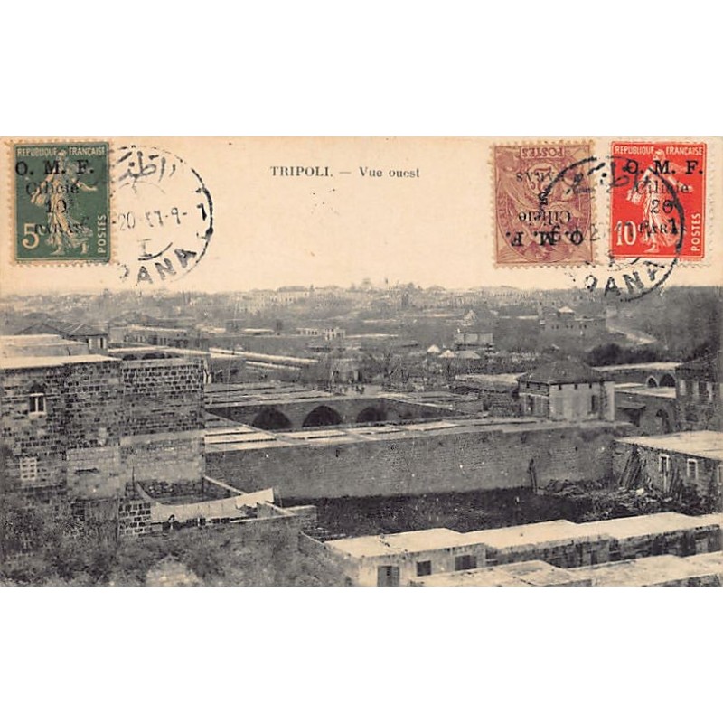 Rare collectable postcards of Lebanon. Vintage Postcards of Lebanon