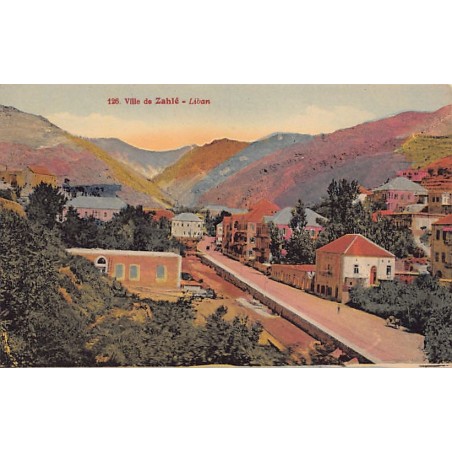 Rare collectable postcards of Lebanon. Vintage Postcards of Lebanon