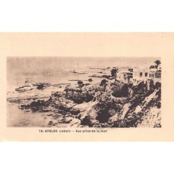 Rare collectable postcards of Lebanon. Vintage Postcards of Lebanon