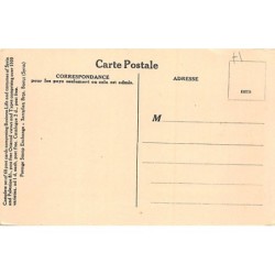 Rare collectable postcards of Lebanon. Vintage Postcards of Lebanon