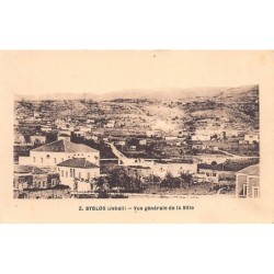 Rare collectable postcards of Lebanon. Vintage Postcards of Lebanon