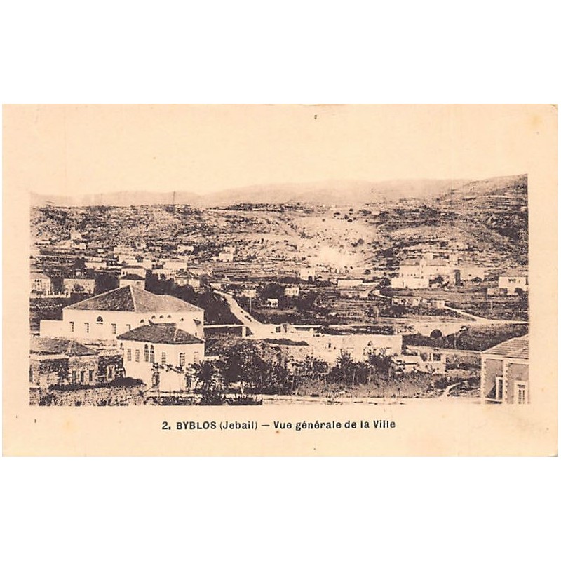 Rare collectable postcards of Lebanon. Vintage Postcards of Lebanon