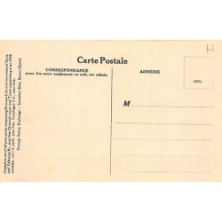 Rare collectable postcards of Lebanon. Vintage Postcards of Lebanon