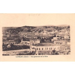 Rare collectable postcards of Lebanon. Vintage Postcards of Lebanon