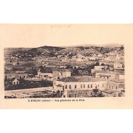 Rare collectable postcards of Lebanon. Vintage Postcards of Lebanon