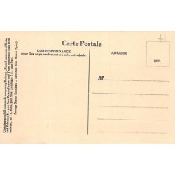 Rare collectable postcards of Lebanon. Vintage Postcards of Lebanon