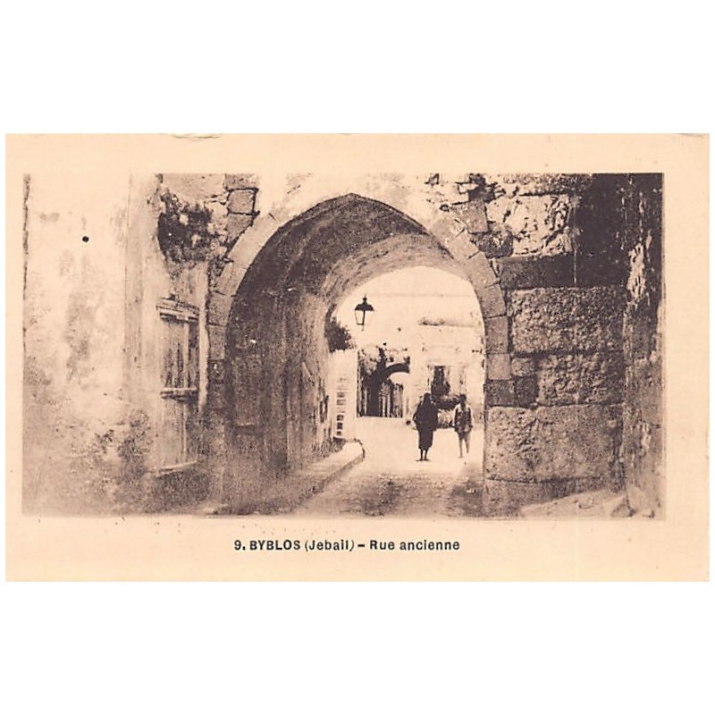 Rare collectable postcards of Lebanon. Vintage Postcards of Lebanon