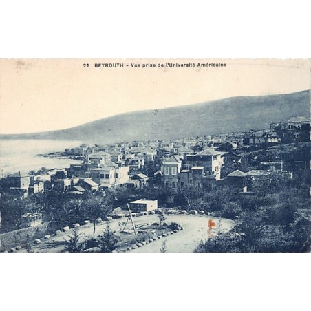 Rare collectable postcards of Lebanon. Vintage Postcards of Lebanon