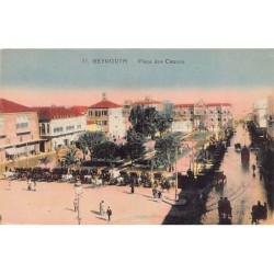 Rare collectable postcards of Lebanon. Vintage Postcards of Lebanon