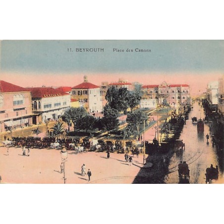 Rare collectable postcards of Lebanon. Vintage Postcards of Lebanon
