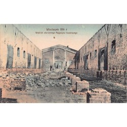 Rare collectable postcards of POLAND. Vintage Postcards of POLAND
