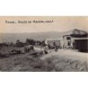Rare collectable postcards of Lebanon. Vintage Postcards of Lebanon