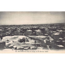 Rare collectable postcards of Lebanon. Vintage Postcards of Lebanon