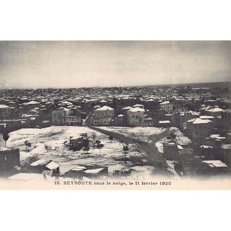 Rare collectable postcards of Lebanon. Vintage Postcards of Lebanon