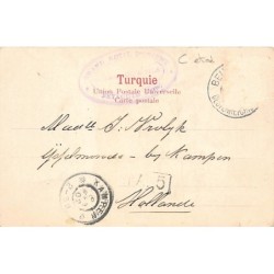 Rare collectable postcards of Lebanon. Vintage Postcards of Lebanon