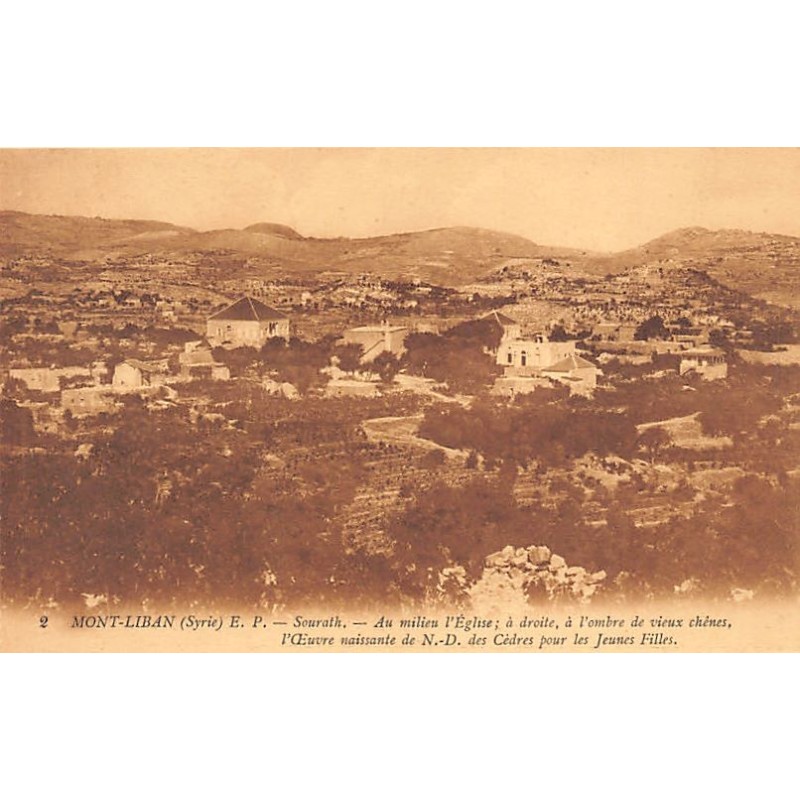 Rare collectable postcards of Lebanon. Vintage Postcards of Lebanon