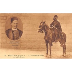 Rare collectable postcards of Lebanon. Vintage Postcards of Lebanon