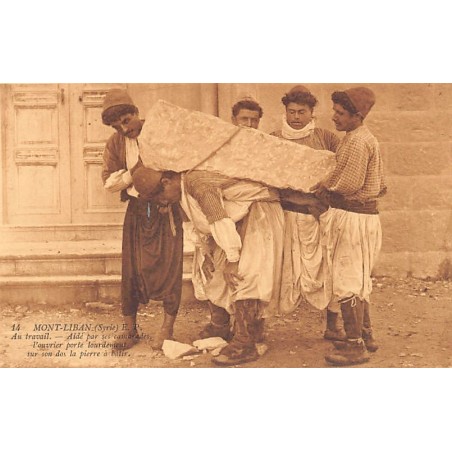 Rare collectable postcards of Lebanon. Vintage Postcards of Lebanon