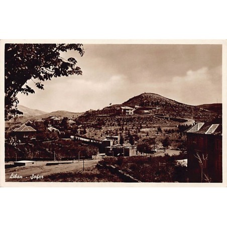 Rare collectable postcards of Lebanon. Vintage Postcards of Lebanon