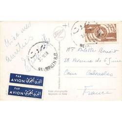 Rare collectable postcards of Lebanon. Vintage Postcards of Lebanon