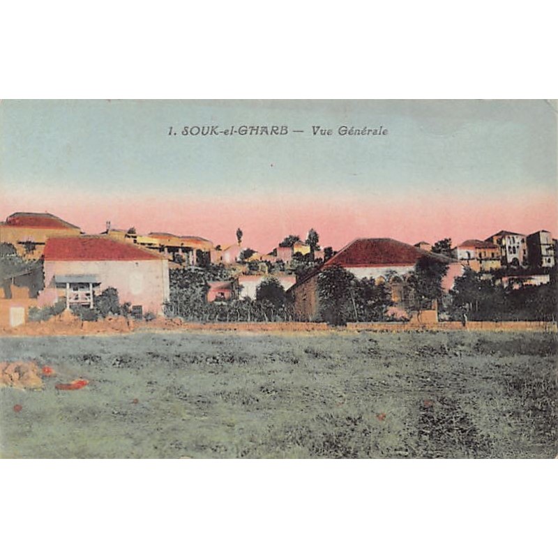 Rare collectable postcards of Lebanon. Vintage Postcards of Lebanon