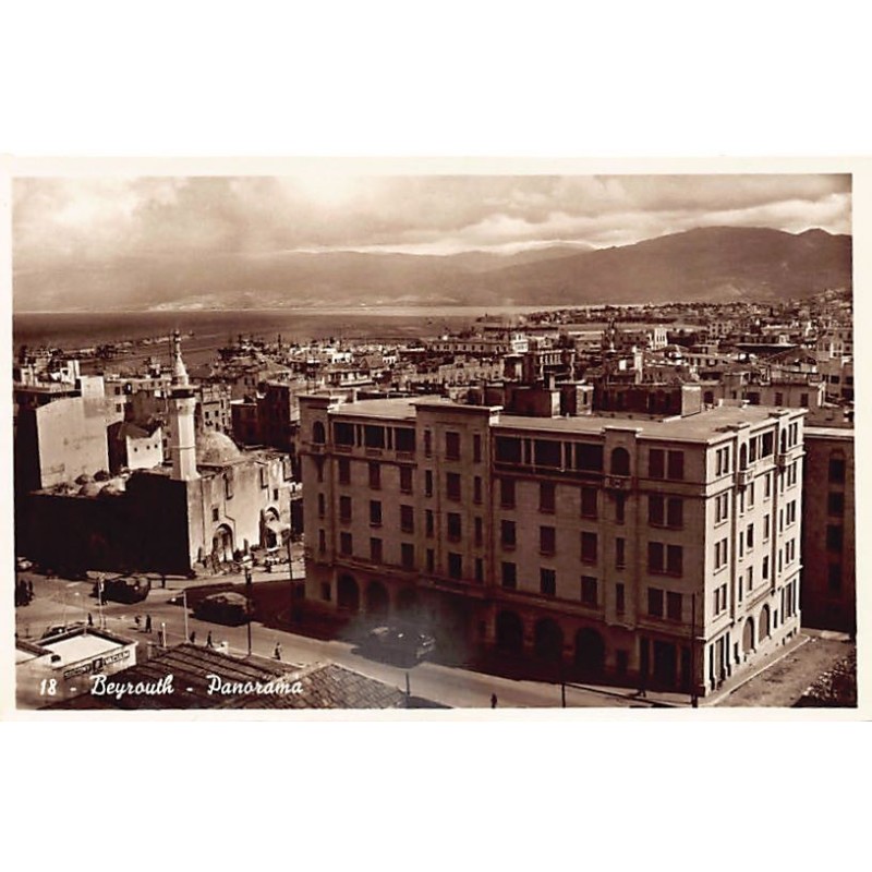 Rare collectable postcards of Lebanon. Vintage Postcards of Lebanon