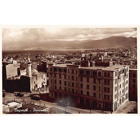 Rare collectable postcards of Lebanon. Vintage Postcards of Lebanon