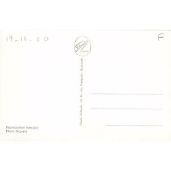 Rare collectable postcards of Lebanon. Vintage Postcards of Lebanon